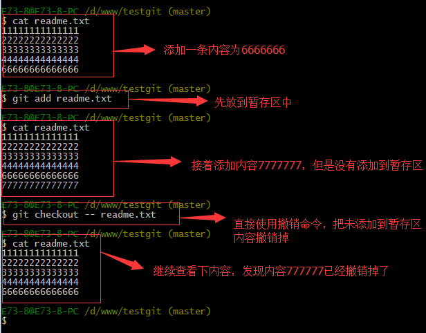 如何团队协作，代码托管？Git使用教程：最详细、最浅显、一文读懂Git常用操作！_推送_31