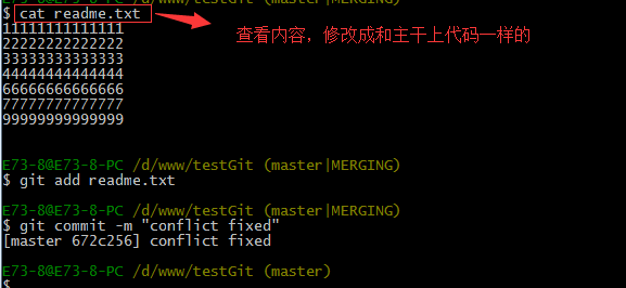 如何团队协作，代码托管？Git使用教程：最详细、最浅显、一文读懂Git常用操作！_版本库_55