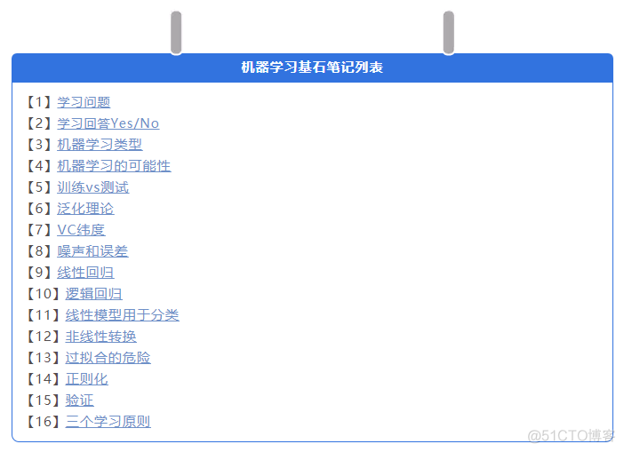 一位机器学习大佬的进阶之路，并梳理了完整的学习路线！_公众号