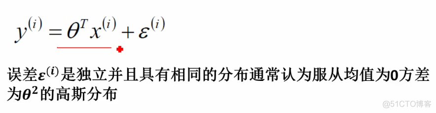 CSDN机器学习笔记一 概述、线性回归_线性回归_13