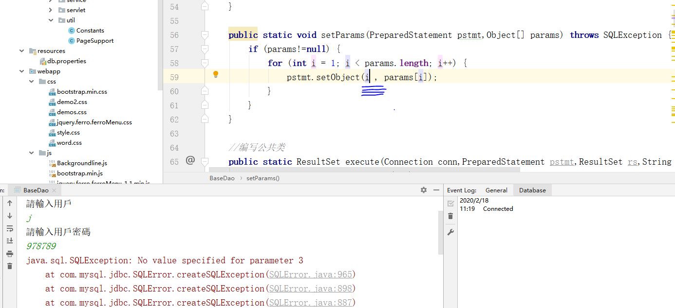 java-sql-sqlexception-no-value-specified-for-parameter-3