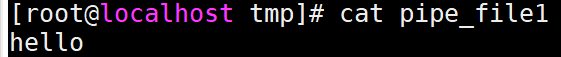 Linux管道详解_匿名管道_03