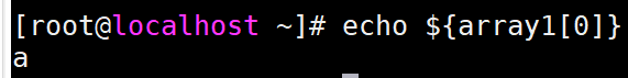 shell数组详解_取值