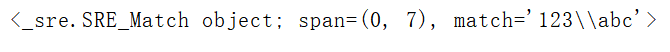 Python正则表达式_数字字符_03