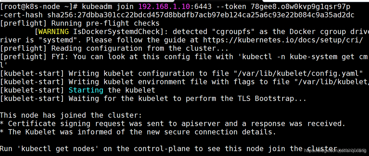 kubeadm部署K8s集群V1.19.0_kubeadm_02