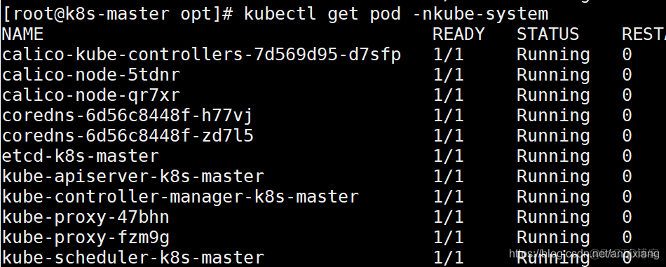 kubeadm部署K8s集群V1.19.0_docker_07