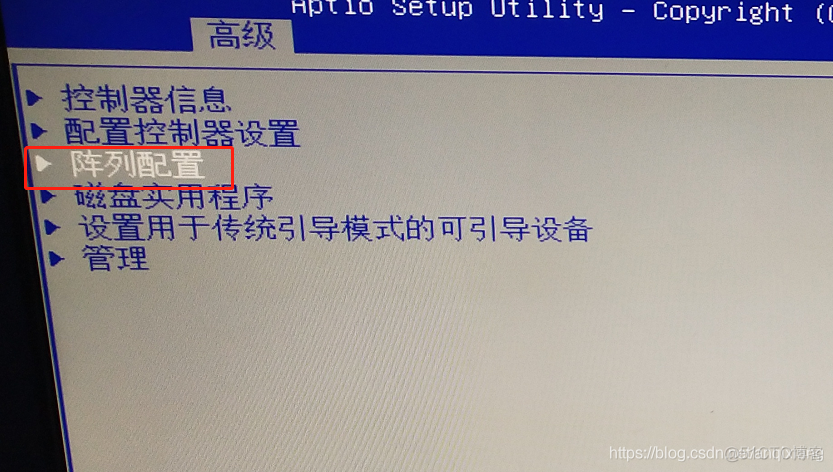 H3C R4700 G3删除RAID，解决2.4T硬盘变成200G的问题_ubuntu_07