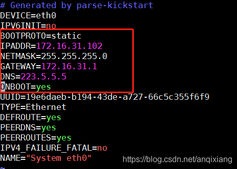 linux操作系统配置静态IP大全_centos 7配置静态IP