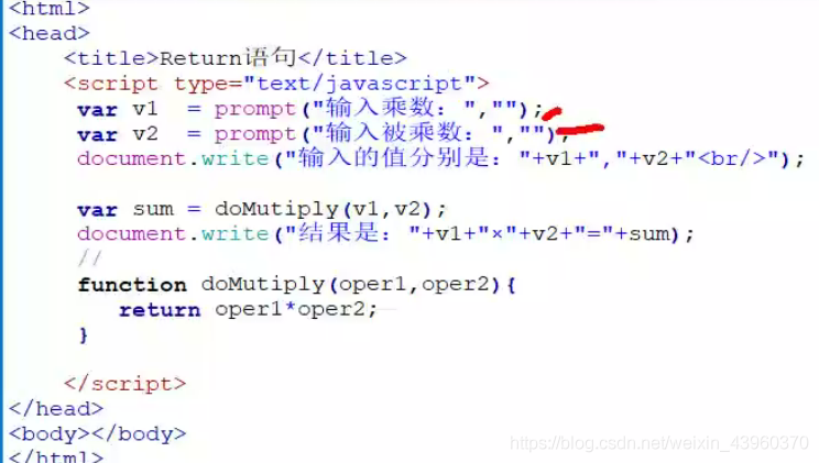 第九章 JavaWeb JavaScript基础 重点 for in 语句  函数调用_javascript_04