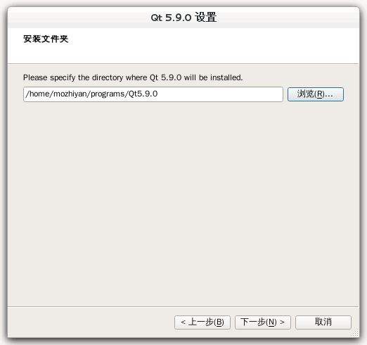 Linux下安装Qt_linux_02