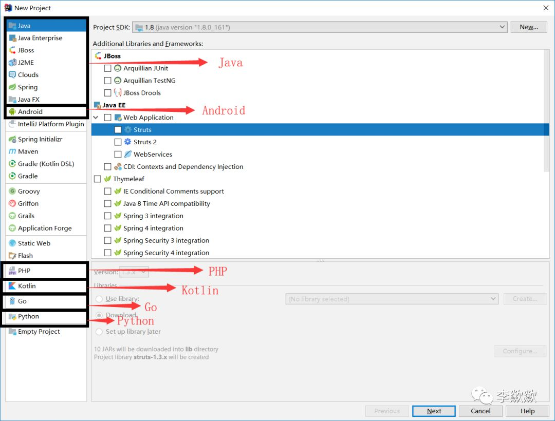 学生免费使用JetBrains的IntelliJ IDEA_eclipse_02