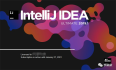 学生免费使用JetBrains的IntelliJ IDEA