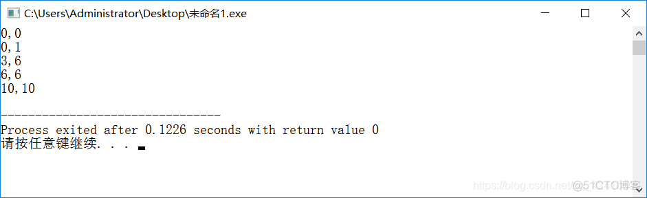 algorithm头文件下的常用函数之lower_bound()和upper_bound()_头文件