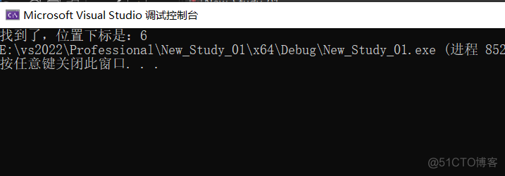 手写C语言之函数操作-判断100-200内的素数-判断是否是闰年-二分查找函数实现-传址调用自增长函数实现（12）_判断是否是闰年_02