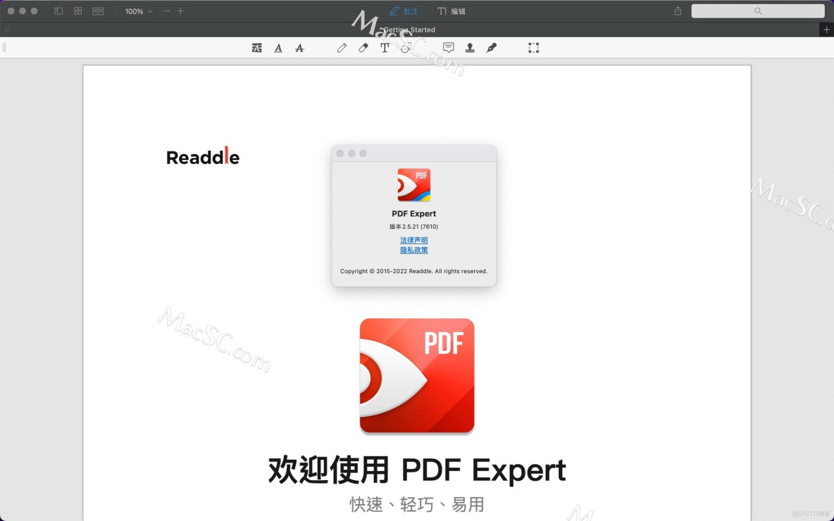 PDF Expert for Mac(PDF编辑阅读转换器)中文版_PDF Expert