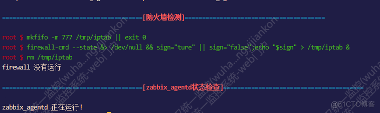 利用Nginx实现免上传安装zabbix agent_nginx_05