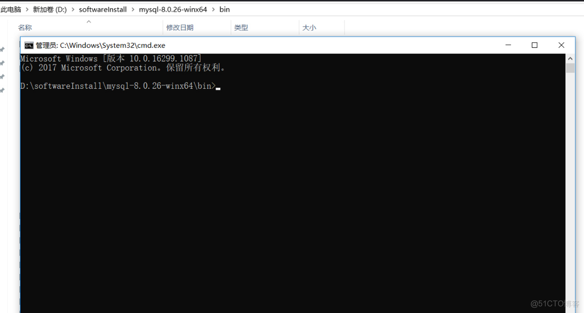 Mysql8安装教程与配置(详细步骤)_mysql8_08