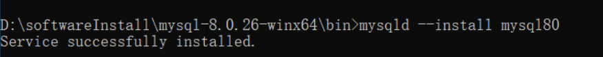 Mysql8安装教程与配置(详细步骤)_安装教程_10