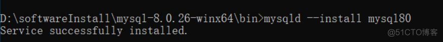 Mysql8安装教程与配置(详细步骤)_java_10