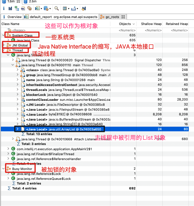 JVM专题(十)-垃圾回收(一)_垃圾回收_02