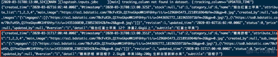 《果然新鲜》电商项目（44）- 利用Logstash自动同步数据库内容到ES_mysql_14