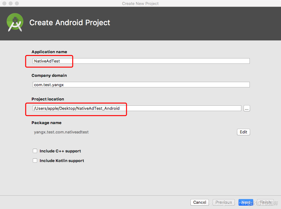 Unity项目接入Android的Admob Native(原生视频广告) SDK（二、AS导出aar）_android