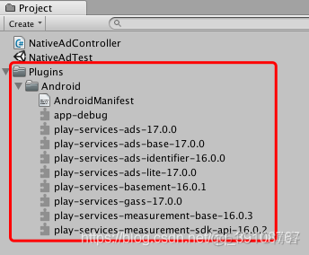 Unity项目接入Android的Admob Native(原生视频广告) SDK（二、AS导出aar）_android_23