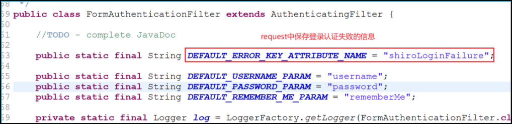 《Shiro安全框架》专题(六)-Shiro之SSM整合实现认证_xml_18