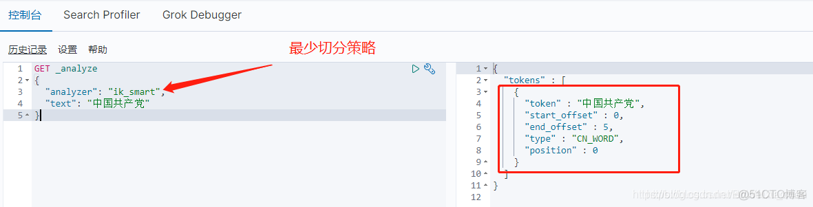 IK分词器-自定义分词_分词器