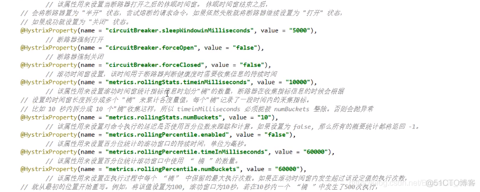 《SpringCloud专题18》-Hystrix服务熔断_官网_08