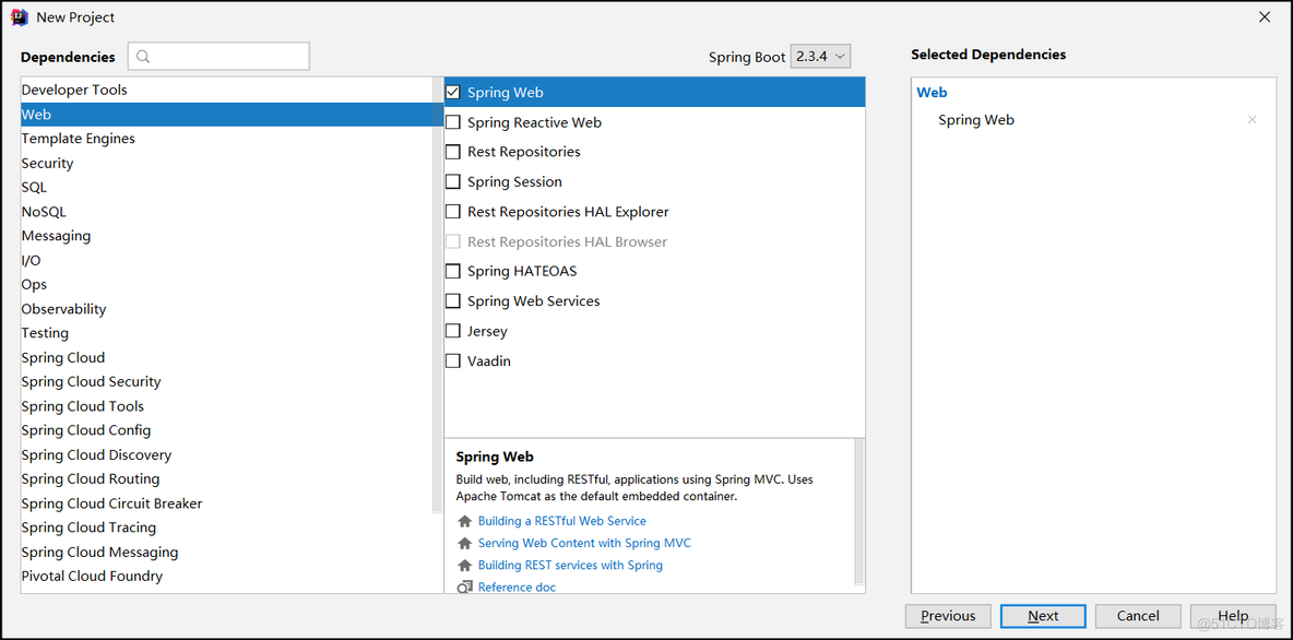 SpringBoot系列课程(一)-构建第一个SpringBoot工程_xml_14