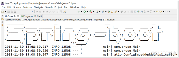 SpringBoot系列课程(一)-构建第一个SpringBoot工程_xml_18