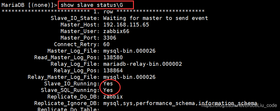 MySQL数据同步，出现Slave_SQL_Running：no和slave_io_running：no问题的解决方法_服务器_06