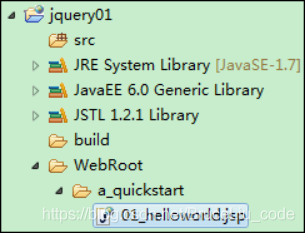 JQuery专题(一)-JQuery基础_javascript_07