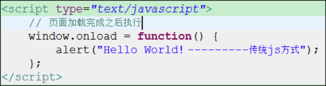 JQuery专题(一)-JQuery基础_javascript_08