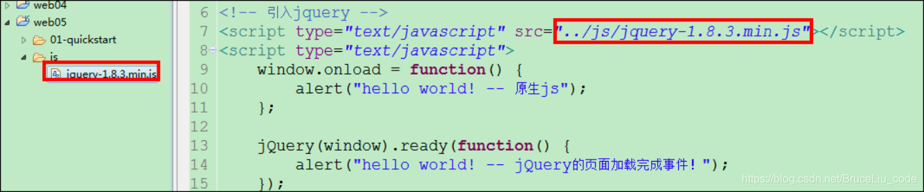 JQuery专题(一)-JQuery基础_javascript_11