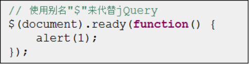 JQuery专题(一)-JQuery基础_jquery_14