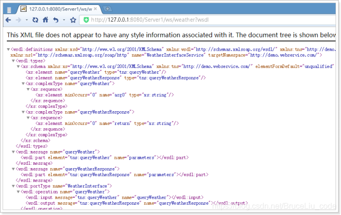 WebService专题(七)-CXF+Spring整合_xml