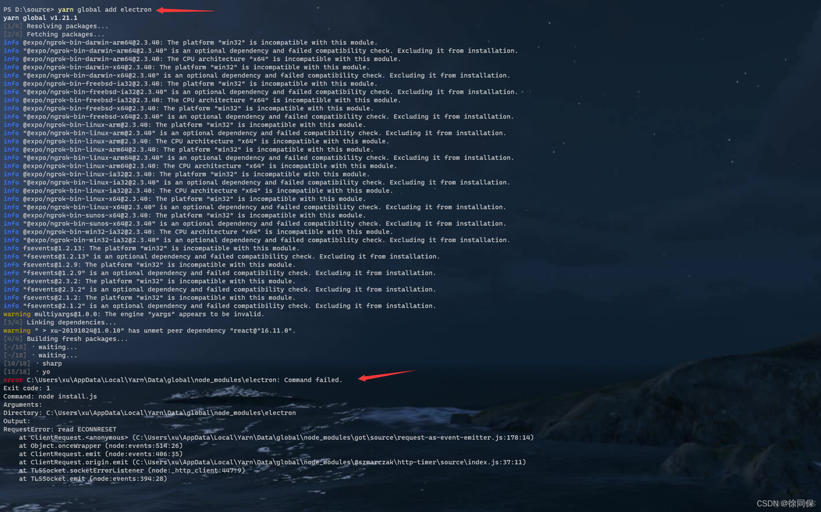 yarn安装electron报错_javascript