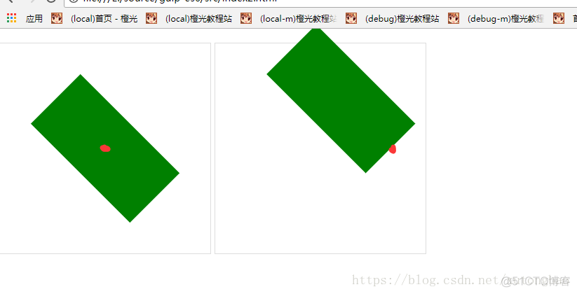 CSS3 transform-origin 设置旋转元素的基点位置_jquery