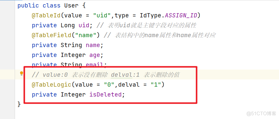 【为高效开发而生】MyBatisPlus破冰行动_ORM_15