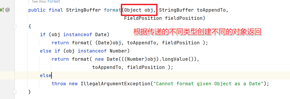 【设计模式面试】这几个问题你能回答几个？_Java_07