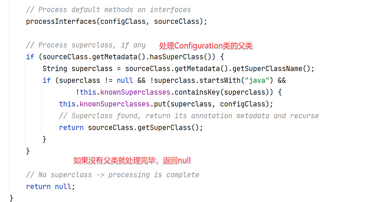 SpringBoot自动装配的时候为什么没有走selectImports方法?_java_13