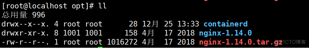 Nginx超详细的常用两种安装方式_正则表达式_13