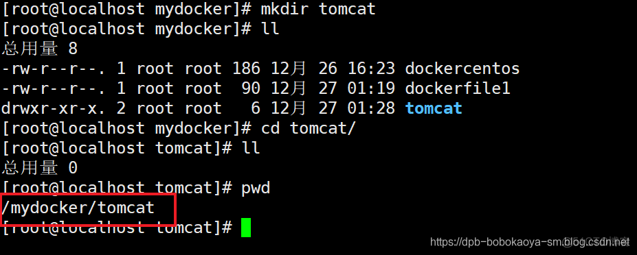 Docker之Dockerfile案例演示_docker_12