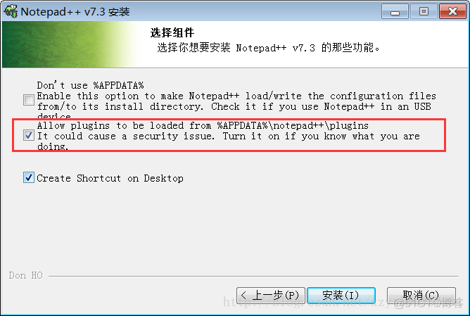 Notepad++强大的代码补全和代码提示功能的方法_代码补全