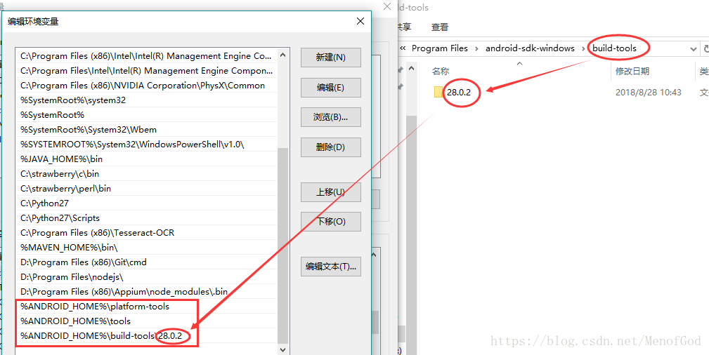 Appium+Python移动端（Android）自动化测试环境搭建_python_04