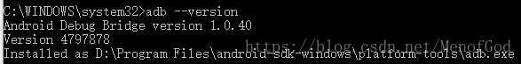 Appium+Python移动端（Android）自动化测试环境搭建_python_05