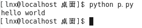 Linux运行python程序_python_03