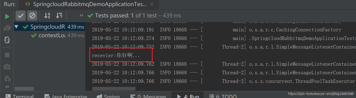 SpringBoot-RabbitMQ01-入门介绍_消息队列_09